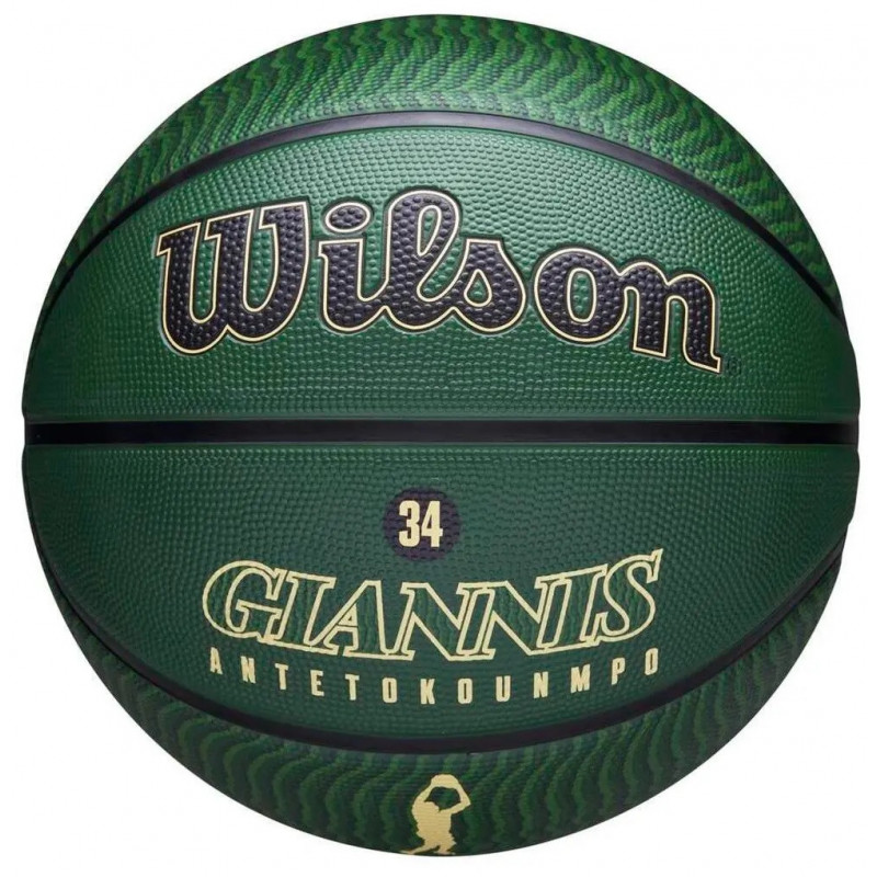 Ballon Basket Wilson NBA Team Tribute Lakers Talla 7