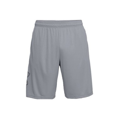 Short Under Armour Tech Graphic Gris pour homme