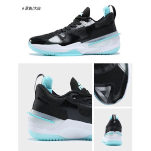 Chaussure de Basketball Peak Flash 3 Noir