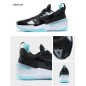 Zapatos de baloncesto Peak Flash 3 Negro