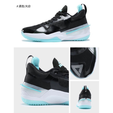 Men's Peak Flash 3 basketball shoes Black
