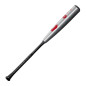 Bat de Beisbol Demarini The Goods BBCOR (-5)