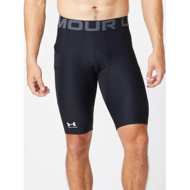 Short de compression Long Under Armour Heatgear 3.0 Noir