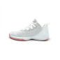 Chaussure de Basketball Peak Snake Blanc Rose