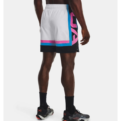 Short de natacion Under Armour Baseline Blanco