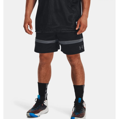 Short de natacion Under Armour Baseline Negro