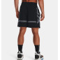 Short de bain Under Armour Baseline Noir pour homme