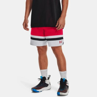 Short de bain Under Armour Baseline Rouge