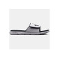 Under Armour Ignite 7 Slide White