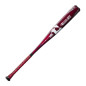 Batte de Baseball Demarini Voodoo One USA (-5)