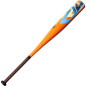 Louisville Slugger Atlas USSSA (-8) alluminium Baseball Bat