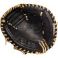 Wilson A1000 33" Mitt Baseball Catcher Glove Cream