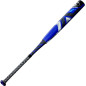 Batte de Softball Louisville Slugger Fastpitch Nexus 21 (-12)