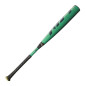 Batte de Baseball Louisville Slugger Meta BBCOR (-3) alluminium