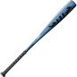 Batte de Baseball Louisville Slugger Omaha USA (-11) alluminium