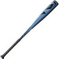 Batte de Baseball Louisville Slugger Omaha USA (-11) alluminium