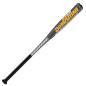 Batte de Baseball DEMARINI 2016 The Insane (-12) Enfant Batte de Baseball DEMARINI 2016 The Insane (-12) Enfant
