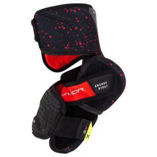 Bauer Vapor 3X Intermediate Hockey Elbow Pads