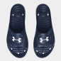 Under Armour Locker IV Slide marina