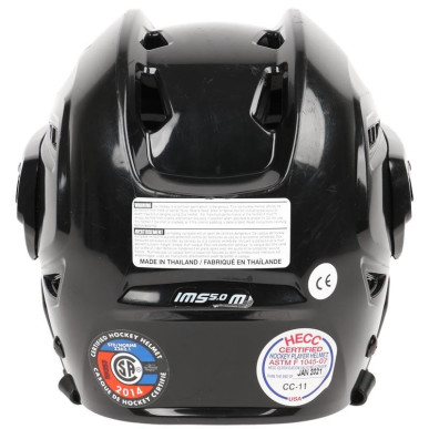 Casque de Hockey Bauer IMS 5.0