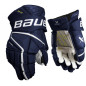Bauer Vapor Hyperlite Senior Hockey Gloves