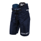 Bauer X Senior Hockey Pants
