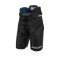 Bauer X Intermediate Hockey Pants