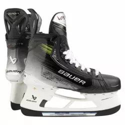 Bauer Hyperlite 2 Senior Hockey Skates