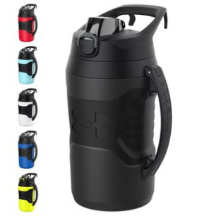 Calabaza Under armour Playmaker 1.9L