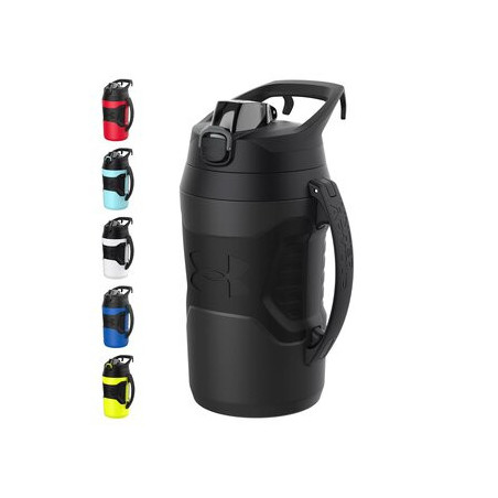 Under armour Playmaker 1.9L Bottle