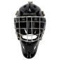 Bauer NME One Goalie Mask Senior
