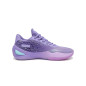 Zapatos de baloncesto Rigorer Austin Reaves 1 "Milky Way"