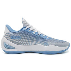 Chaussure de Basketball Rigorer Austin Reaves 1 "Iceman" - Confort et Performance sur le Terrain