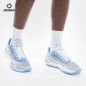 Zapatilla de Baloncesto Rigorer Austin Reaves 1 "Iceman"