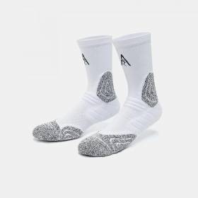Rigorer AR Logo Socks White