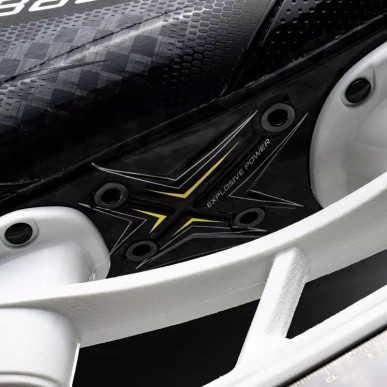 Bauer Supreme SHADOW Senior Hockey Skates