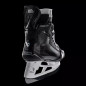 Patins de hockey Bauer Supreme SHADOW Intermediaire Patins de hockey Bauer Supreme SHADOW Intermediaire