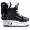 Bauer Supreme SHADOW Intermediate Hockey Skates