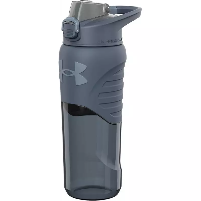 Gourde Under Armour Clarity - Hydratez-vous avec style et efficacité