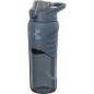 Gourde Under armour Clarity 700 ml Gris Gourde Under armour Clarity 700 ml Gris