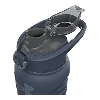 Botella Under Armour Clarity - Hidrátate con estilo y eficiencia