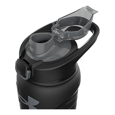 Gourde Under Armour Clarity - Hydratation Stylée et Performante
