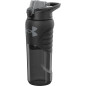 Under Armour Clarity Water Bottle 700 ml Black Under Armour Clarity Water Bottle 700 ml Black
