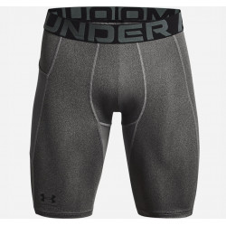 Short de compression Under Armour Heatgear 3.0 Gris para hombre