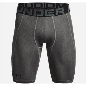 Men's Under Armour Heatgear 3.0 Long Compression Short Grey