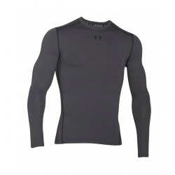 Maillot de compression à manches longues Under Armour ColdGear Gris