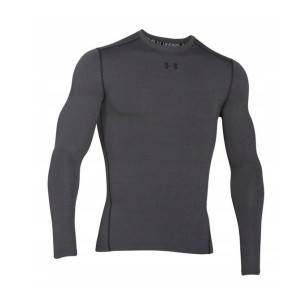 Under Armour ColdGear Compression Longsleeve Grey