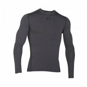 Under Armour ColdGear Compression Longsleeve Grey