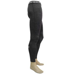 Men's under armour Twist Coldgear Grey
