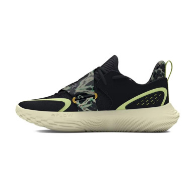 Under Armour Flow FUTR X 4 "Camo Green" Basketball Shoes – Performance and Style